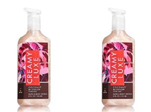 Bath and Body Works 2 Pack Coconut Blossom Creamy Luxe Hand Soap 8 Oz.
