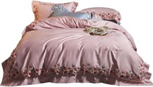 ENPAP Four-Piece Soft Cotton Set, Ginkgo Leaf Embroidery Quilt Cover, Pure Cotton Double Bed