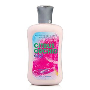 Bath Body Works Citrus Orchid Chill 8.0 oz Body Lotion