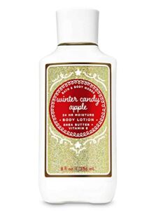 Winter Candy Apple Body Lotion 2020