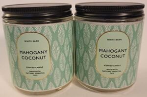Bath and Body Works Mahogany Coconut Single Wick Candle (2 Pack) – 7 oz / 198 g Each