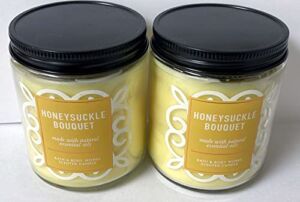 Bath and Body Works 2 Piece Pack Honeysuckle Bouquet (7 oz /198 g ) Single Wick Scented Candle