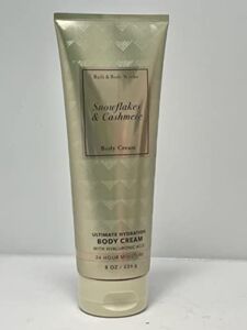 Bath and Body Works Snowflakes & Cashmere Ultimate Hydration 24 Hour Body Cream 8 Ounce Full Size Gold Diamond Plate Look Label