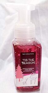 Bath and Body Works Tis the Season Gentle Foaming Hand Soap 8.75 Ounce