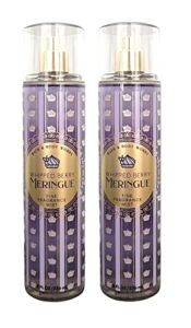 Bath and Body Works Whipped Berry Meringue Fine Fragrance Body Mist Gift Set – Value Pack Lot of 2 (Whipped Berry Meringue)
