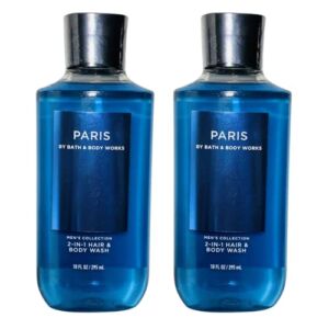 Bath and Body Works Gift Set of 2 – 10 Ounce Shower Gel (Paris)
