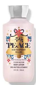 Bath and Body Works Iced Raspberry Bellini Super Smooth Body Lotion Sets Gift For Women 8 Oz (Iced Raspberry Bellini)