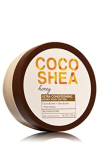 Bath and Body Works COCO SHEA HONEY ULTRA CONDITIONING HONEY BUTTER