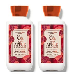 Bath and Body Works Ruby Apple & Rosewood Super Smooth Body Lotion Sets Gift For Women 8 Oz -2 Pack (Ruby Apple & Rosewood)