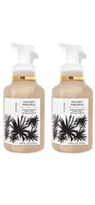 Bath & Body Works Gentle Foaming Hand Soap 8.75 Ounce 2-Pack (Coconut Pineapple)