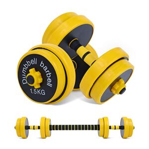 Nice C Dumbbell Set, Weights Adjustable Barbell Pair, Home Weights 2-in-1 Set, 22-33-44-55-66-88 Non-Slip, All-Purpose, Gym (Barbell 22lb or Dumbbell 11lb Set)