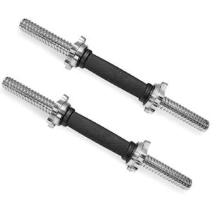 A2ZCare Threaded Dumbbell Handles / Adjustable Dumbbell Bar Handles – Fit 1 inch Standard Weight Plate – Weightlifting Accessories – Sold in Pair (Adjustable Dumbbell Bar – 15.75 inches)
