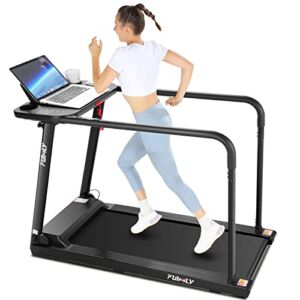 FUNMILY Walking Treadmill with Long Handrail for Seniors and Recovery Fitness, Treadmill with Desk for Working, Reading and Watching the Video, Dog Treadmill with Safety Fence for Indoor Training TR07