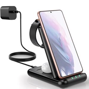 Wireless Charging Station for Samsung, 3 in 1 Wireless Charger for Galaxy Watch 5/5 pro/4/3, Samsung Galaxy S22/S21/S20/Note 20 GalaxyZ Flip 3/Z Fold 4/3, Foldable Charging Stand for Galaxy Buds+/Live
