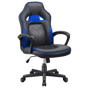 GUNJI Office Chair PU Leather High Back Computer Chair Modern Adjustable Executive Chair Ergonomic Desk Chair Racing Style Game Chair with Padded Armrests and Lumbar Support (Blue)
