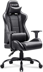 Homall Gaming Chair Computer Office High Back Leather Gamer Desk Chair Ergonomic Adjustable Swivel Racing Chair with Headrest and Lumbar Support (Black)