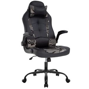 PC Gaming Chair Ergonomic Office Chair Computer Desk Chair with Armrests Headrest and Lumbar Support High Back PU Leather Executive Racing Chair for Home (Camo)