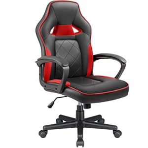 Furniwell Leather Gaming Chair Office Desk Chair, Racing Style Video Game Chair High Back Executive Computer Chair with Lumbar Support Wide Seat (Red)