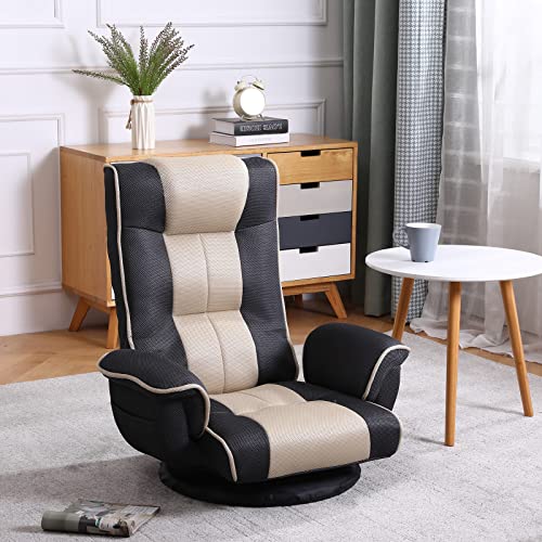 Urnodel Swivel Floor Chairs for Adults,Floor Gaming Chair with Extra Wide Arms,Back Support 14 Angles Adjustable Comfortable Double Mesh Fabric Lazy Sofa for Video Game Chairs 201(Black) | The Storepaperoomates Retail Market - Fast Affordable Shopping