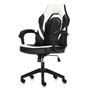 Ergonomic Computer Gaming Chair – PU Leather Desk Chair with Lumbar Support, Swivel Office Chair Executive Chair with Padded Armrest and Seat Cushion for Gaming, Study and Working