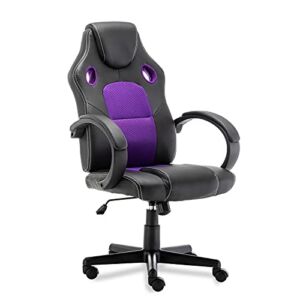 Office Chairs,Gaming Chair Ergonomic Computer Desk Chair Adjustable Computer Gaming Chair with Swivel,Back Support and PU Leather Armrest Office Desk Chairs with Breathable Mesh Padded Seat – Purple