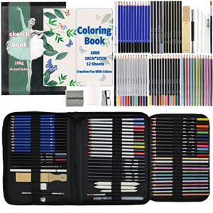 72 pcs Art Supplies,Pro Art Stuff Drawing Set, Sketch Kit for Adults Kids Teens Artist, Sketching Supplies include Charcoal & Graphite Pencils,Coloring Book,Sketchbook in Travel Case,Art Supply