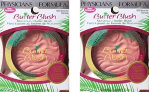 (2 Pack) Physicians Formula Murumuru Butter Blush, Natural Glow, 0.26 Ounce