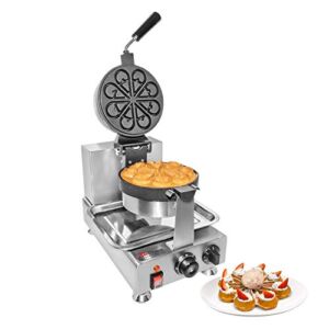 ALDKitchen Rotating Waffle Maker | Flower Petals Shape Waffles | Belgian Waffle Iron | Stainless Steel | 110V