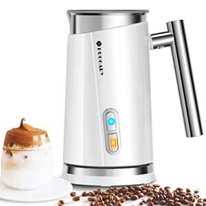 Huogary Milk Frother, Milk Steamer for Milk Foam & Hot Milk(4.5oz/10.5oz), Electric Milk Frother and Warmer for Homemade Coffee, 120V