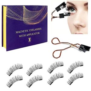 Without Eyeliner Reusable Magnetic Eyelashes NO Glue or Eyeliner Needed Fake Eyelashes Perfect Gifts For Women False Lashes (2-Pairs)