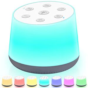 White Noise Machine with 7 Lighting Colors & Glow Button – 26 Soothing Sounds Baby Sound Machine, Stepless Adjustable Sound Volume & Brightness USB Charging Sleep Machine with Memory Function & Timer