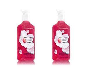 Bath & Body Works Deep Cleansing Hand Soap Japanese Cherry Blossom 2 Pack