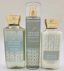 Sweater Weather – 3 pc Bundle – Trio – Shower Gel, Fine Fragrance Mist and Body Lotion – 2022