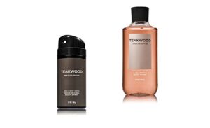 Bath & Body Works – Teakwood – Deodorizing Body Spray and 2 in 1 Hair and Body Wash – Gift Set