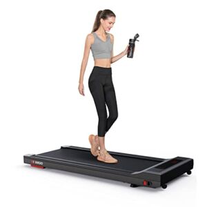 Bifanuo Under Desk Treadmill, Walking Pad 2.25HP, Walking Treadmill with 265lbs Weight Capacity, for Office Under Desk with Remote Control, Walking Jogging Machine for Home/Office Use (Black)