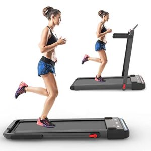 Under Desk Treadmill Foldable, 2.25HP Walking Pad 2 in 1 for Home Office, with Wheels, Remote Control, APP Control & LED Display – Black