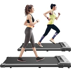 Popsport Smart Under Desk Treadmill Intelligent Speed Control Slim Treadmill Workout App Treadmill Desk Training Cardio Equipment for Home Workouts Jogging Walking Exercise（Sliver）