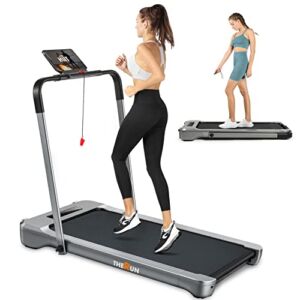 THERUN Under Desk Treadmill, Folding 2 in 1 Treadmill 265 lb Capacity 3.0 HP Widen Running Belt Walking Pad with APP Control, Remote Control for Home, Office (Silver-Gray)