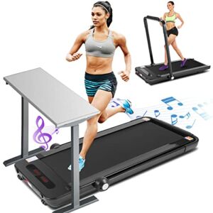 FUNMILY 3 in 1 Foldable Under Desk Treadmill for Office, Home, 220LBS Small Treadmill for Apartment, Electric Walking Treadmill for Standing Desk, Compact, Portable, Quiet, 12 Programs, with Holder