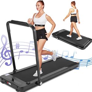 FUNMILY 2 in 1 Folding Treadmill, Installation-Free, 265lbs Capacity, Portable Under Desk Treadmill, Electric Running Walking Machine for Home Office Workout (Rosy)