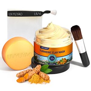 Turmeric Facial Mask,Turmeric Clay Masks with Brush,Turmeric Mud Mask with Vitamin C for Even Skin Tone,Turmeric Mask with Pure Kojic Acid Soap for Glowing Acne Treatment Blackheads Dirts