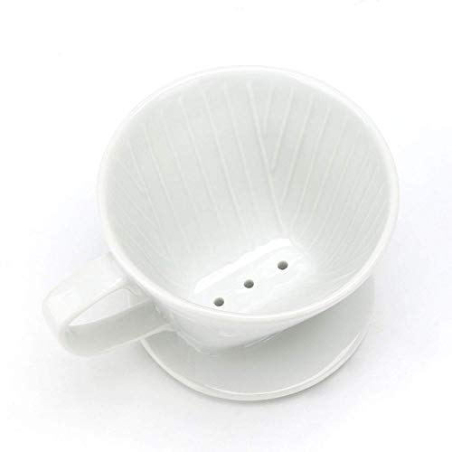 2pcs Ceramic Coffee Dripper Filter, Segarty #2 Pour Over Coffee Filter Cup with Grooved Inner for Brewing, 1-4 Cup for Home & Office Used | The Storepaperoomates Retail Market - Fast Affordable Shopping