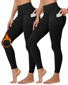 WHOUARE 2 Pack Women’s Fleece Lined Leggings with Pockets,Winter Warm Lined Workout Yoga Pants High Waisted Thermal Tights Black,Black-L