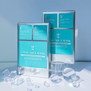 DM.Cell | 3-Step Protein Skin Plumping Vital Aqua Mask with Hyaluronic Acid | 7 Cotton Sheets for Moisturizing, Skin Glowing | Korean Skincare | 0.84 fl.oz