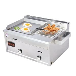 Commercial Gas Propane Deep Fryer with Countertop Griddle Grill, Non-Stick Teppanyaki Grill Deep Fryers French Fries with Oil Leakage Box, Adjustable Temp