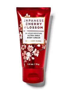 Bath and Body Works Travel Size Ultra Shea Body Cream 2.5 Oz (Japanese Cherry Blossom)