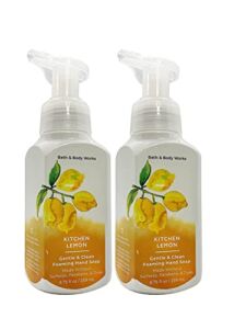 Bath and Body Works Kitchen Lemon Gentle Foaming Hand Soap (2 pack) , 8.75 fl oz / 259 mL Each