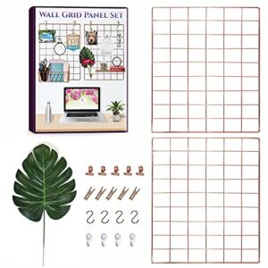 Metal Wall Grid Panel Set of 2 (17.3″x 13″) – Beautifully Packaged Electroplated Rose Gold Wall Grid Organizer for Photos and Decor – Wire Grid Display Creates More Space and Welcoming Feeling