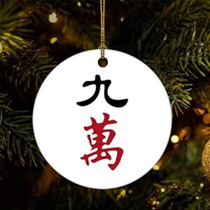 Mahjong Ceramic Ornament Happy New Year Hanging Christmas Tree Ornaments 3″ Custom Merry Christmas Keepsake Happy Holidays Ornament for Christmas Tree Decoration Xmas New Year Party Decor