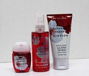 Bath & Body Works – Japanese Cherry Blossom – On-The- Go – Gift Set
